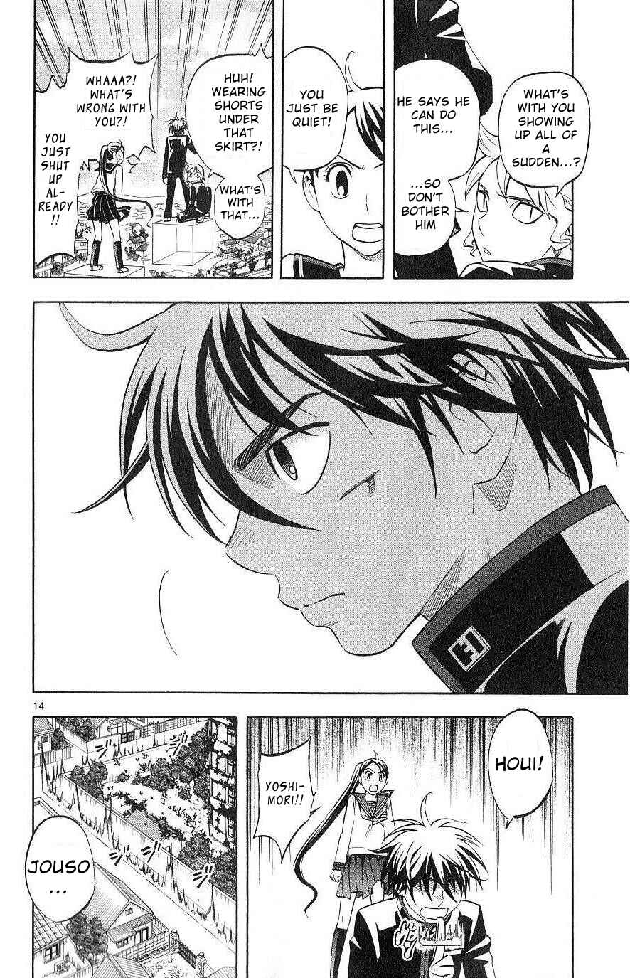 Kekkaishi Chapter 172 - Page 14
