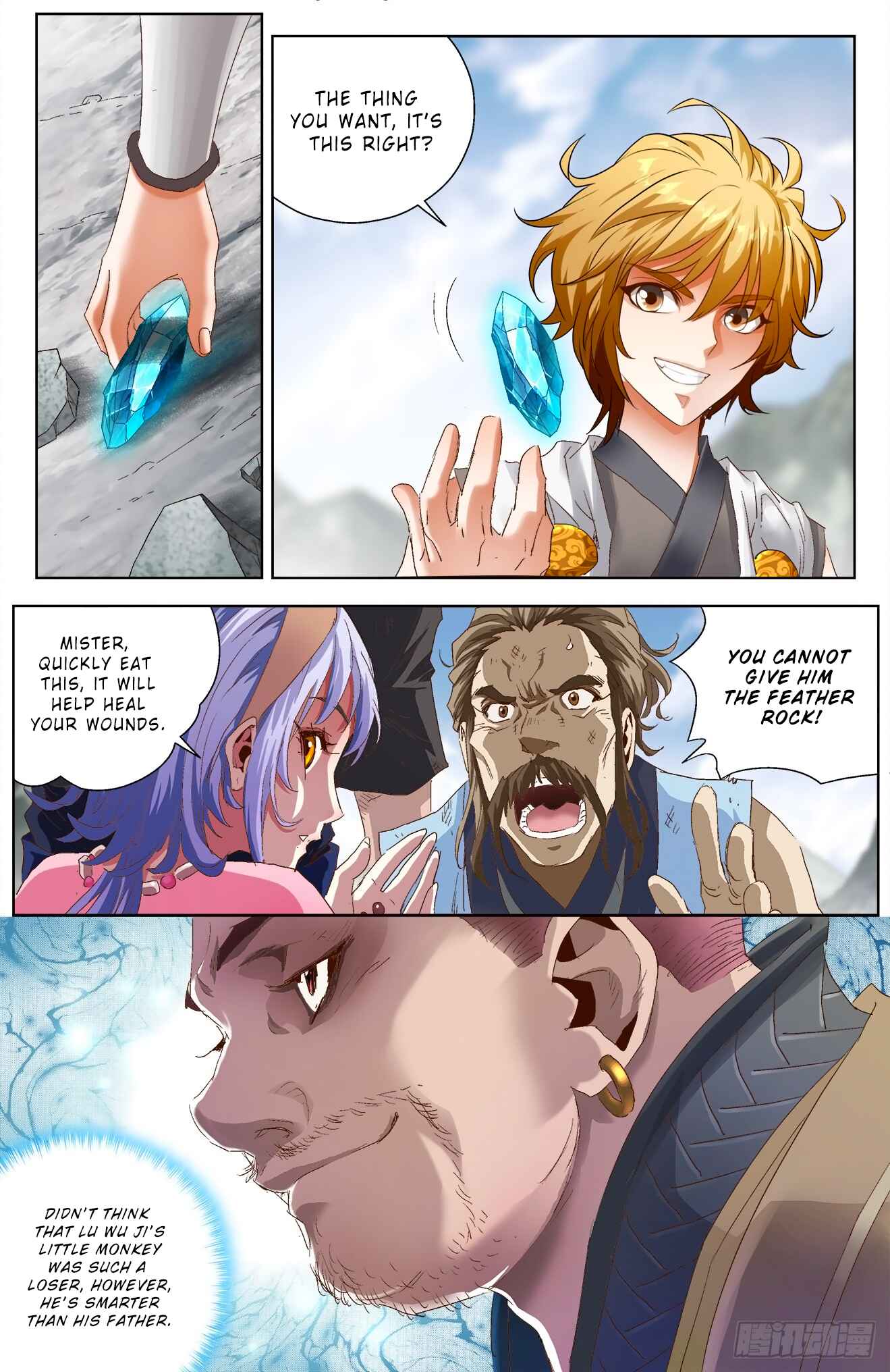 Fights Break Sphere – Return of the Beasts Chapter 4.1 - Page 5