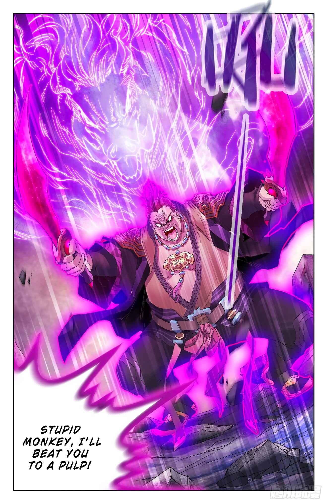 Fights Break Sphere – Return of the Beasts Chapter 4.1 - Page 7