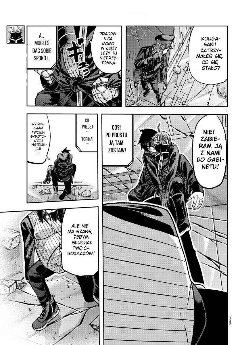 Tougen Anki Chapter 136 - Page 4