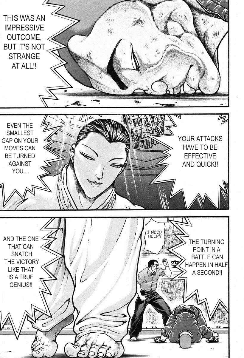 Garouden Chapter 192 - Page 3