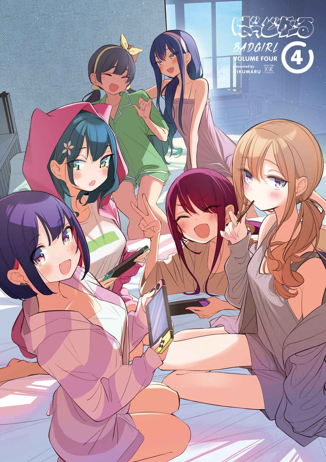 Bad Girl Chapter 35.9 - Page 2