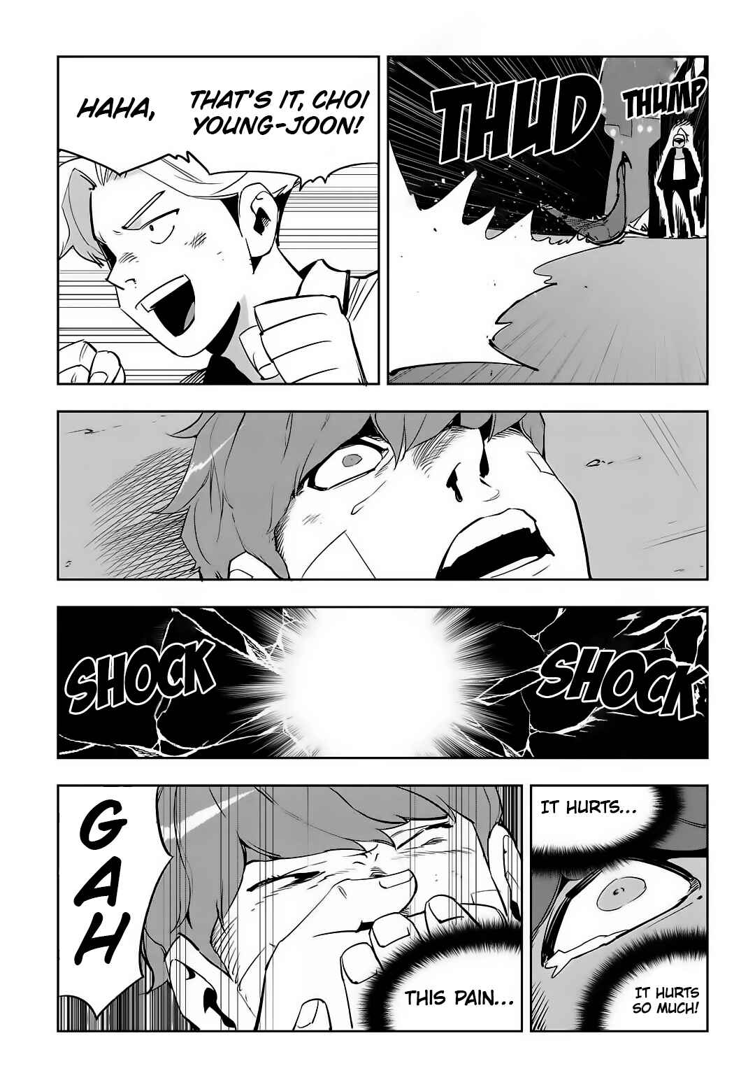 Fight Class 3 Chapter 69 - Page 3