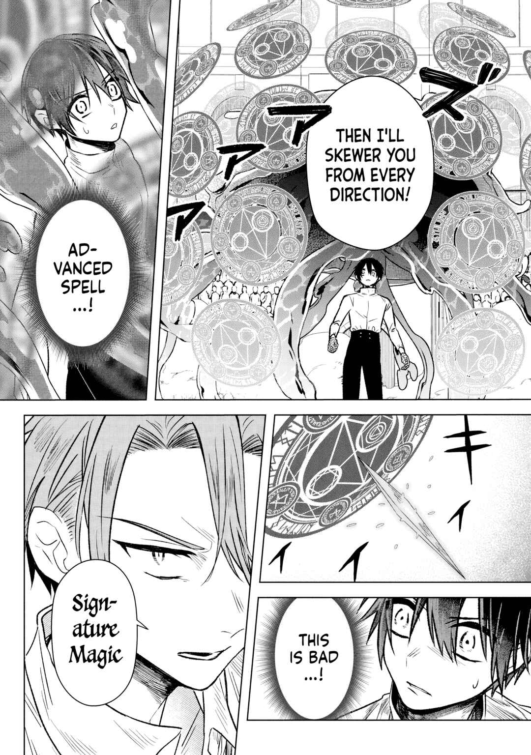 Ars Goetia ~Munou to Yobareta Shounen wa, 72 no Akuma wo Shieki Shite Musou Suru~ Chapter 14 - Page 10