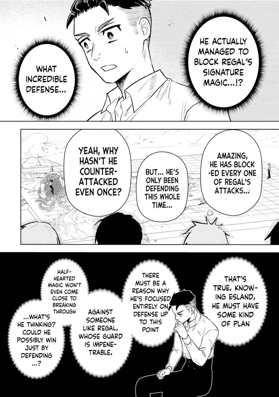 Ars Goetia ~Munou to Yobareta Shounen wa, 72 no Akuma wo Shieki Shite Musou Suru~ Chapter 14 - Page 14