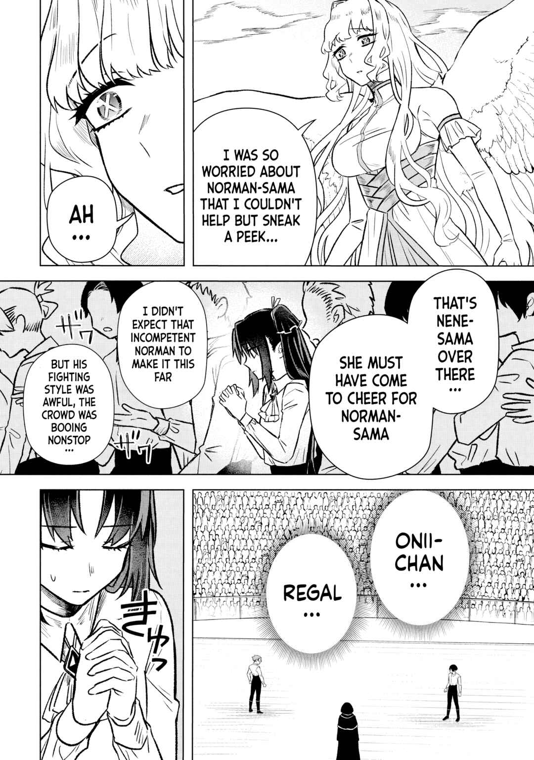 Ars Goetia ~Munou to Yobareta Shounen wa, 72 no Akuma wo Shieki Shite Musou Suru~ Chapter 14 - Page 2