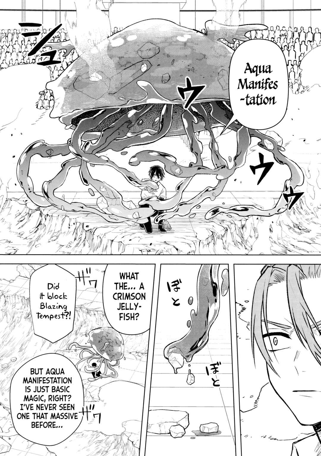 Ars Goetia ~Munou to Yobareta Shounen wa, 72 no Akuma wo Shieki Shite Musou Suru~ Chapter 14 - Page 6