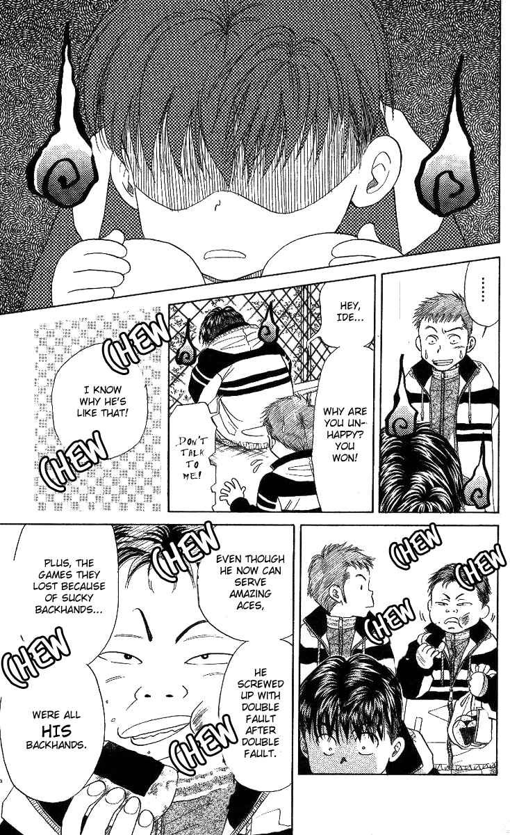 Shanimuni Go Chapter 12 - Page 15