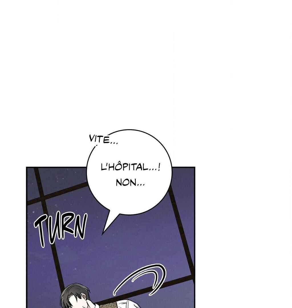 Be, Be Chapter 47 - Page 106