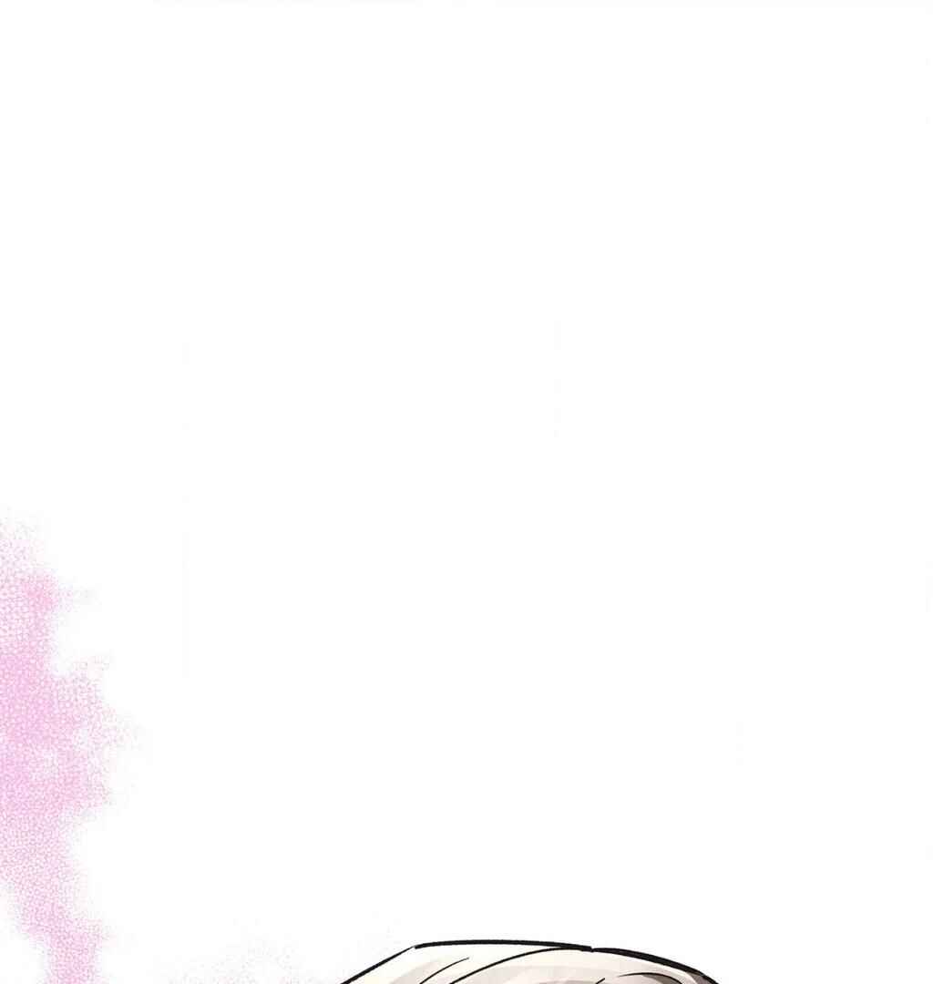 Be, Be Chapter 47 - Page 129