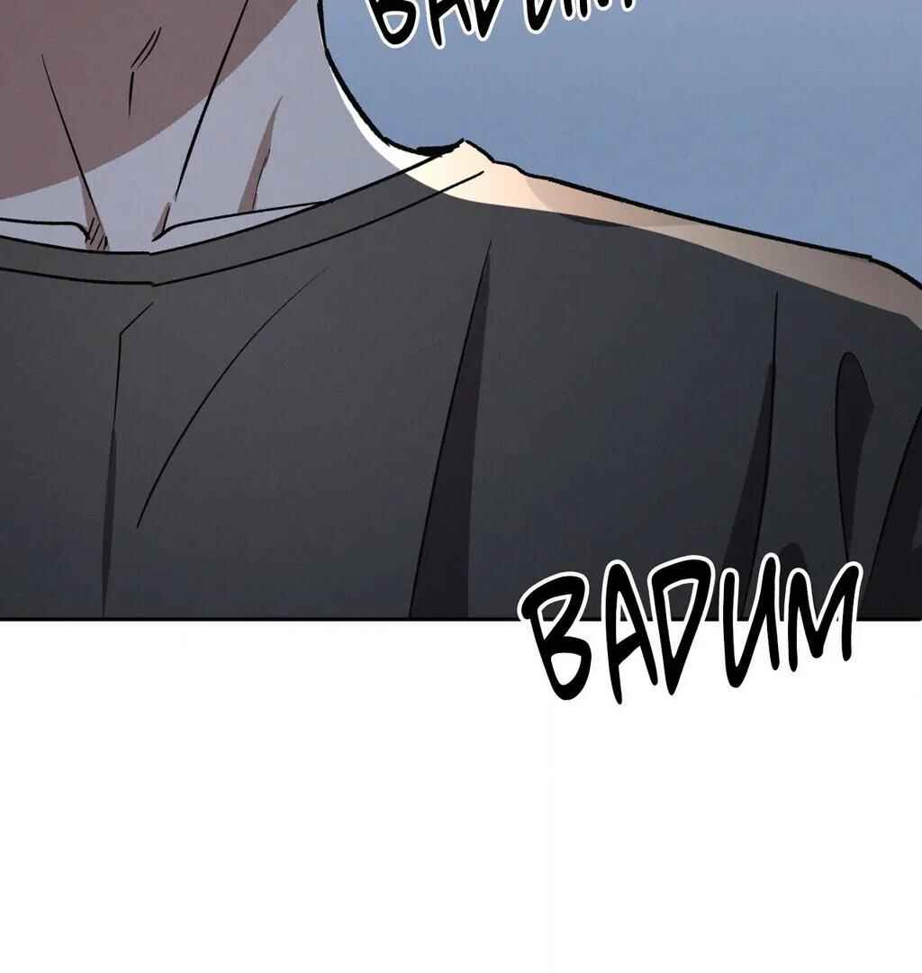 Be, Be Chapter 47 - Page 25