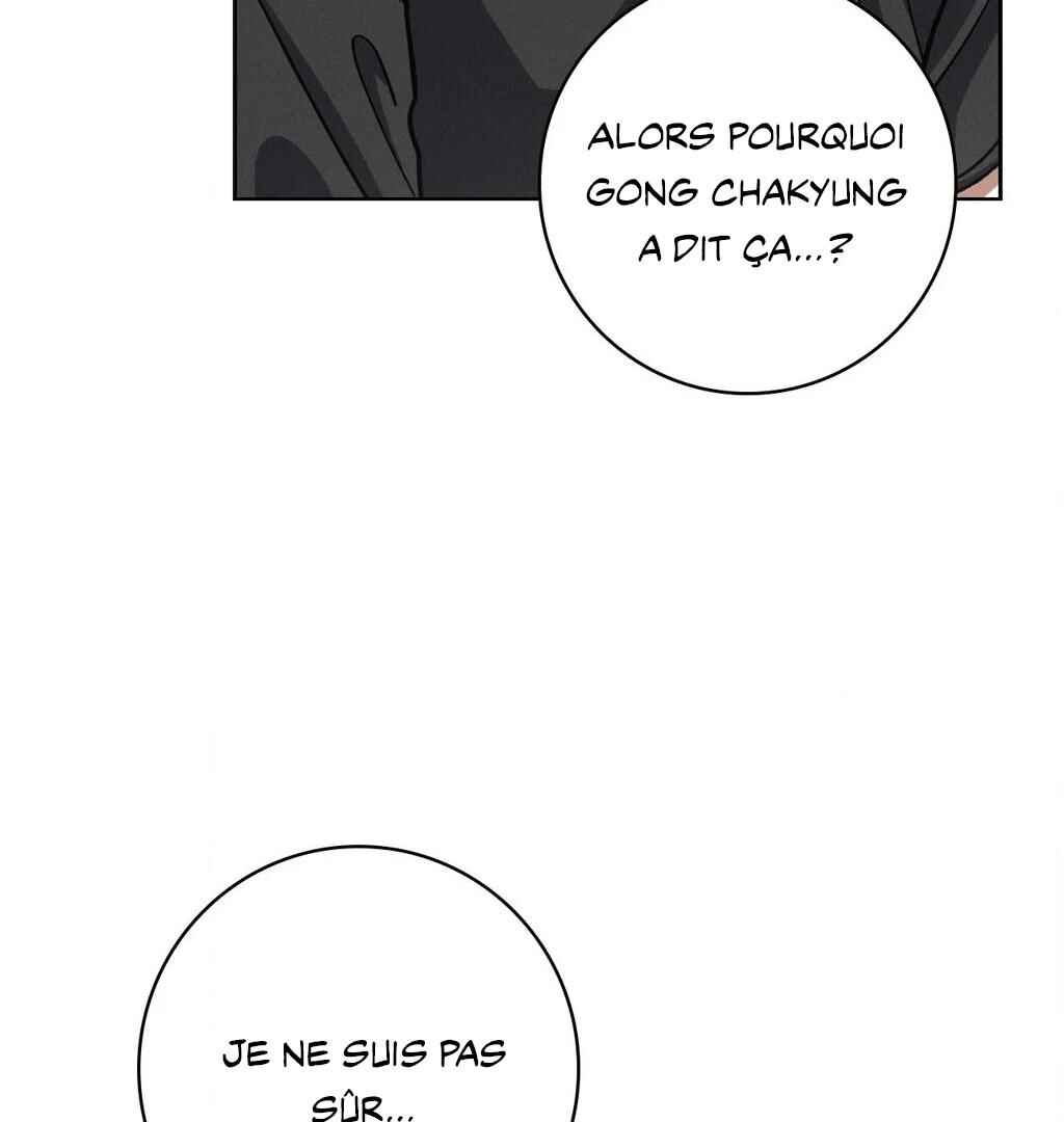 Be, Be Chapter 47 - Page 63