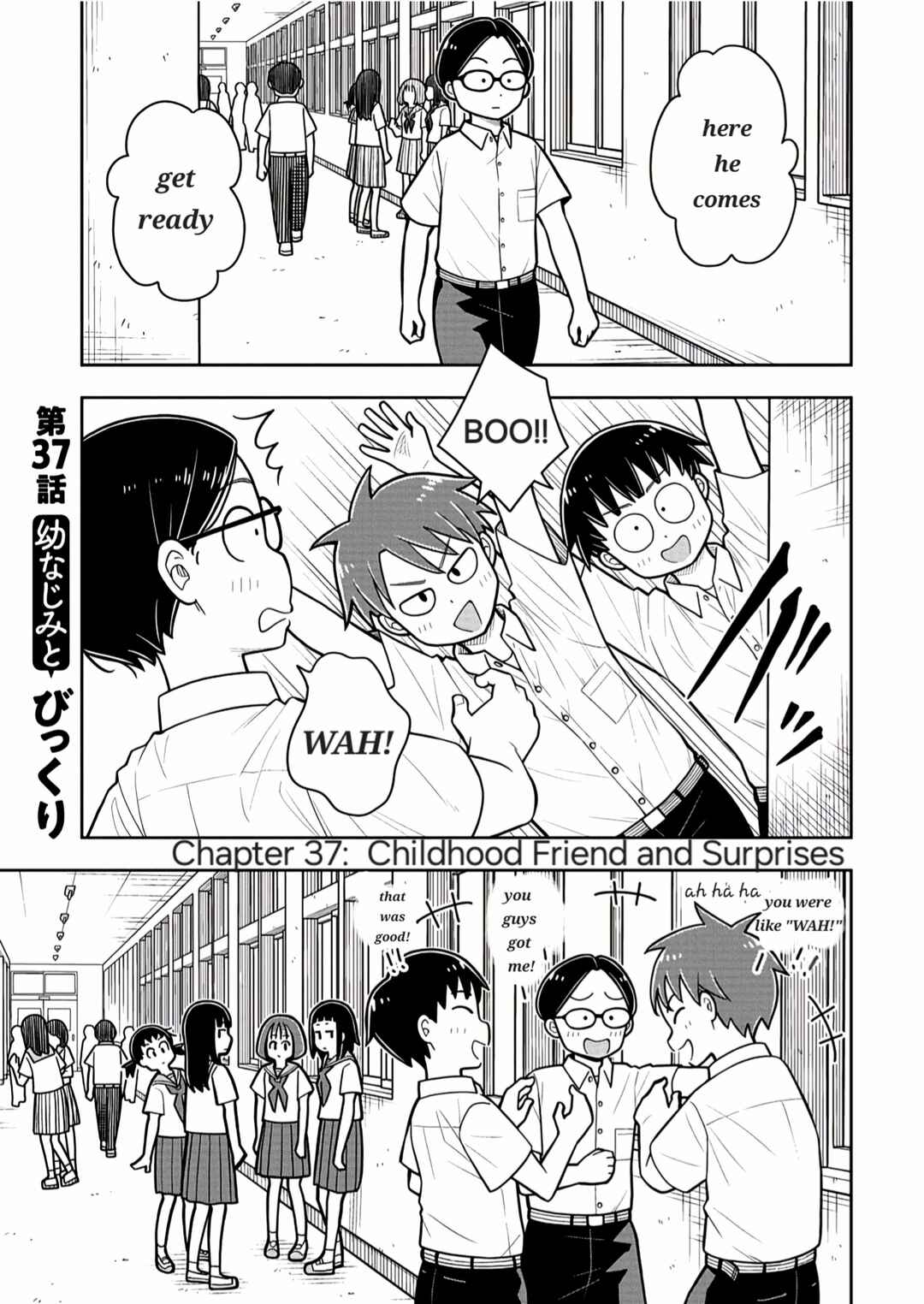 Kyou kara Hajimeru Osananajimi Chapter 37 - Page 1