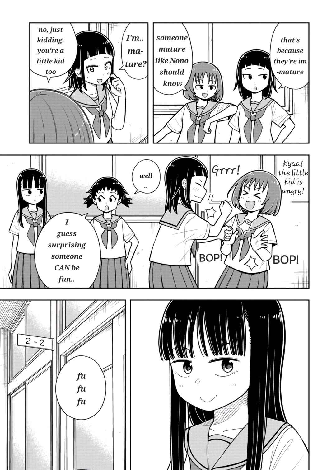 Kyou kara Hajimeru Osananajimi Chapter 37 - Page 5