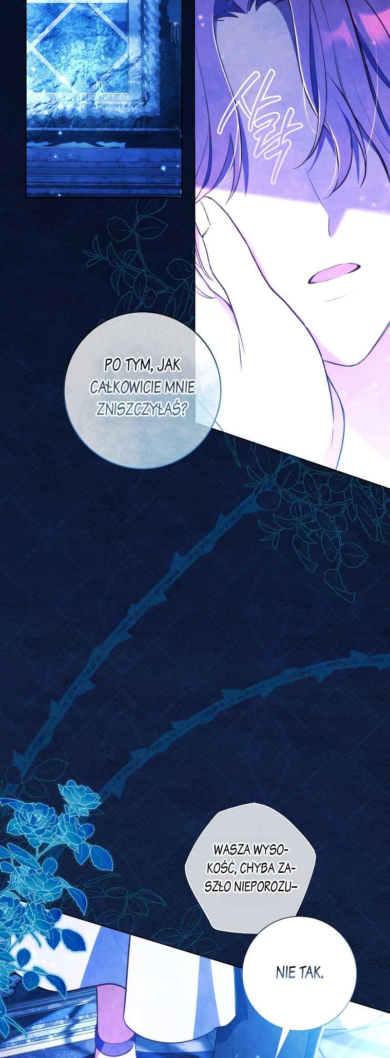 Divorcing the Emperor Chapter 1 - Page 3