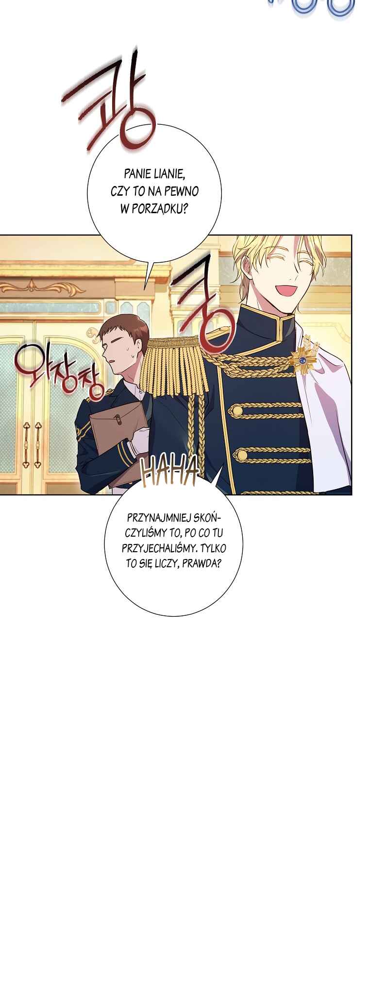 Divorcing the Emperor Chapter 1 - Page 30