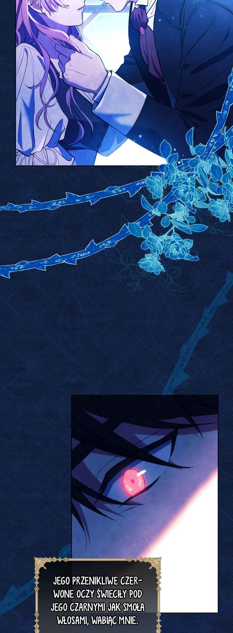 Divorcing the Emperor Chapter 1 - Page 5