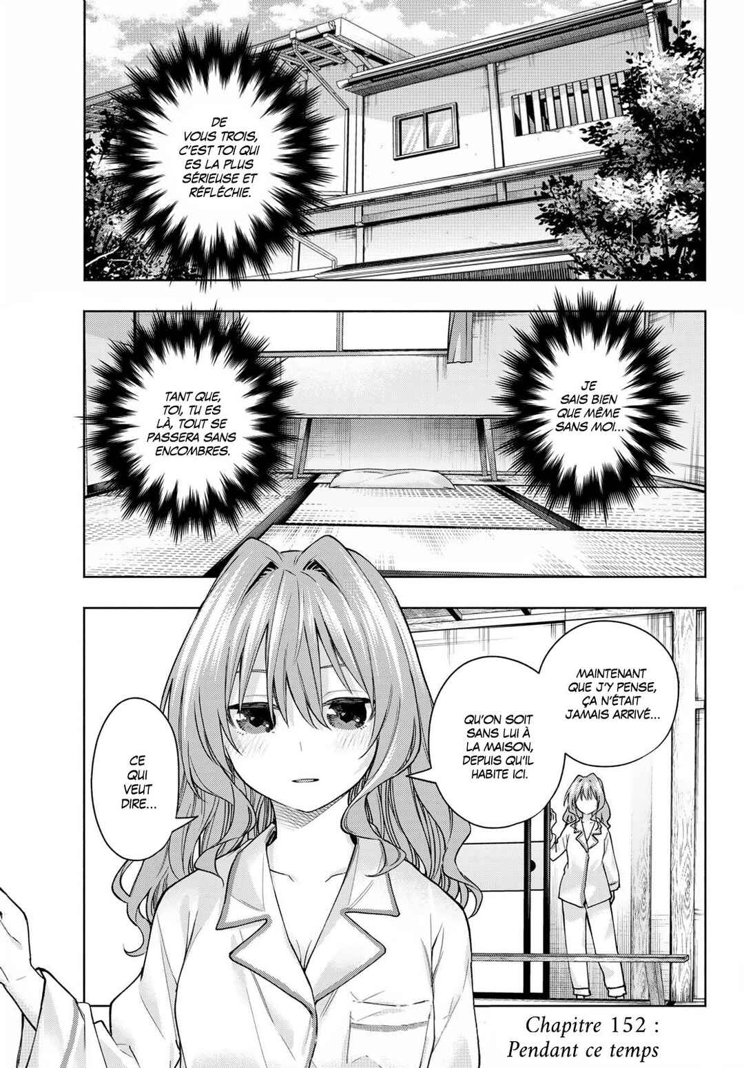 Amagami-san Chi no Enmusubi Chapter 152 - Page 1