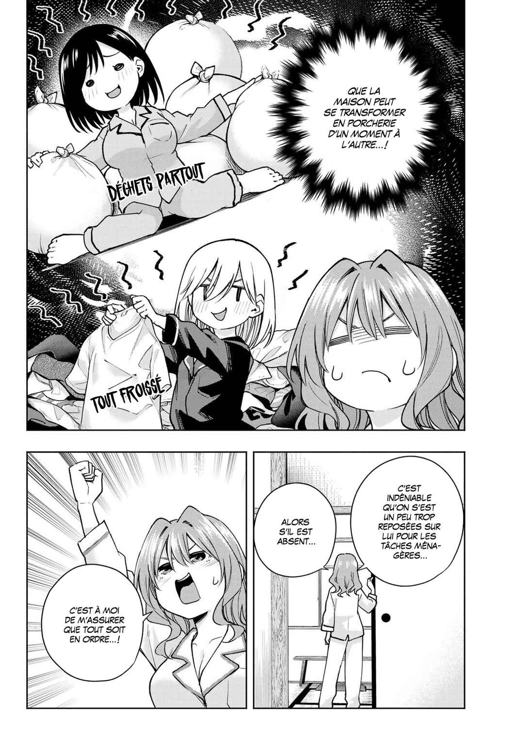Amagami-san Chi no Enmusubi Chapter 152 - Page 2