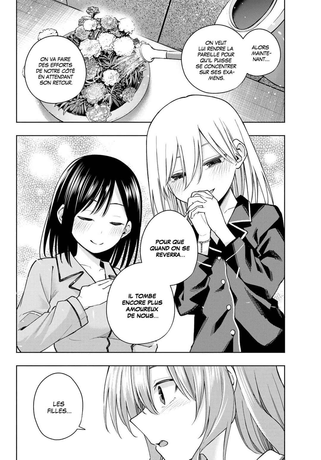 Amagami-san Chi no Enmusubi Chapter 152 - Page 4
