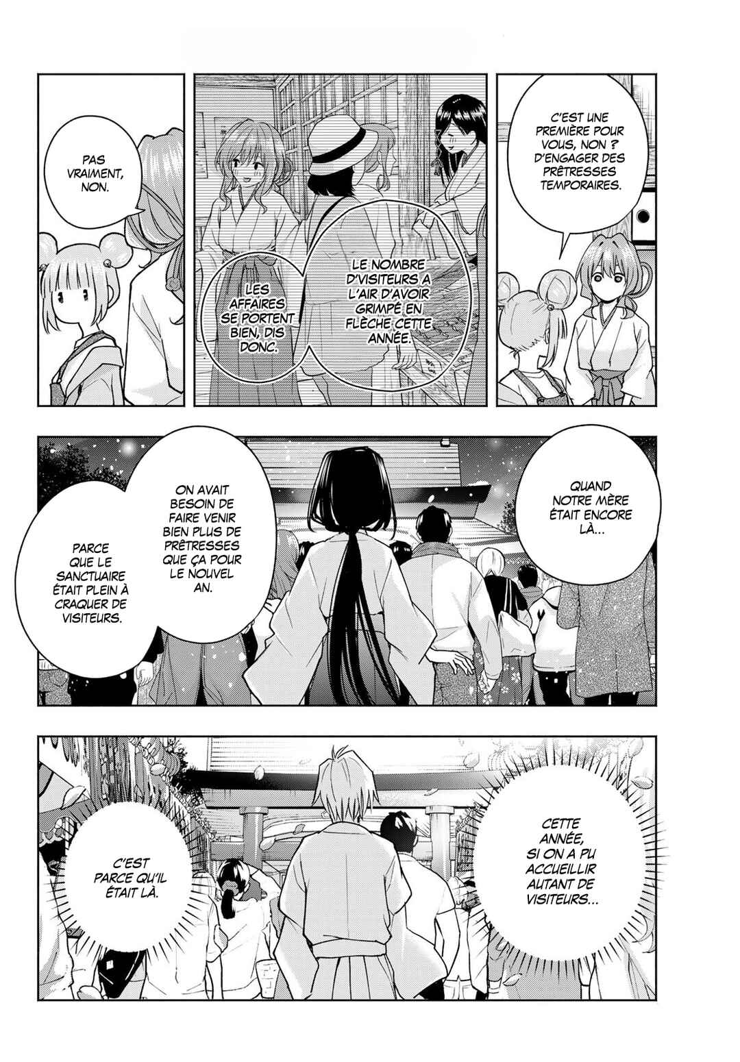 Amagami-san Chi no Enmusubi Chapter 152 - Page 8