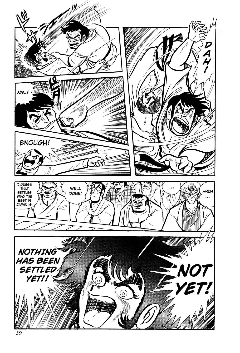 Getter Robo Chapter 1 - Page 11