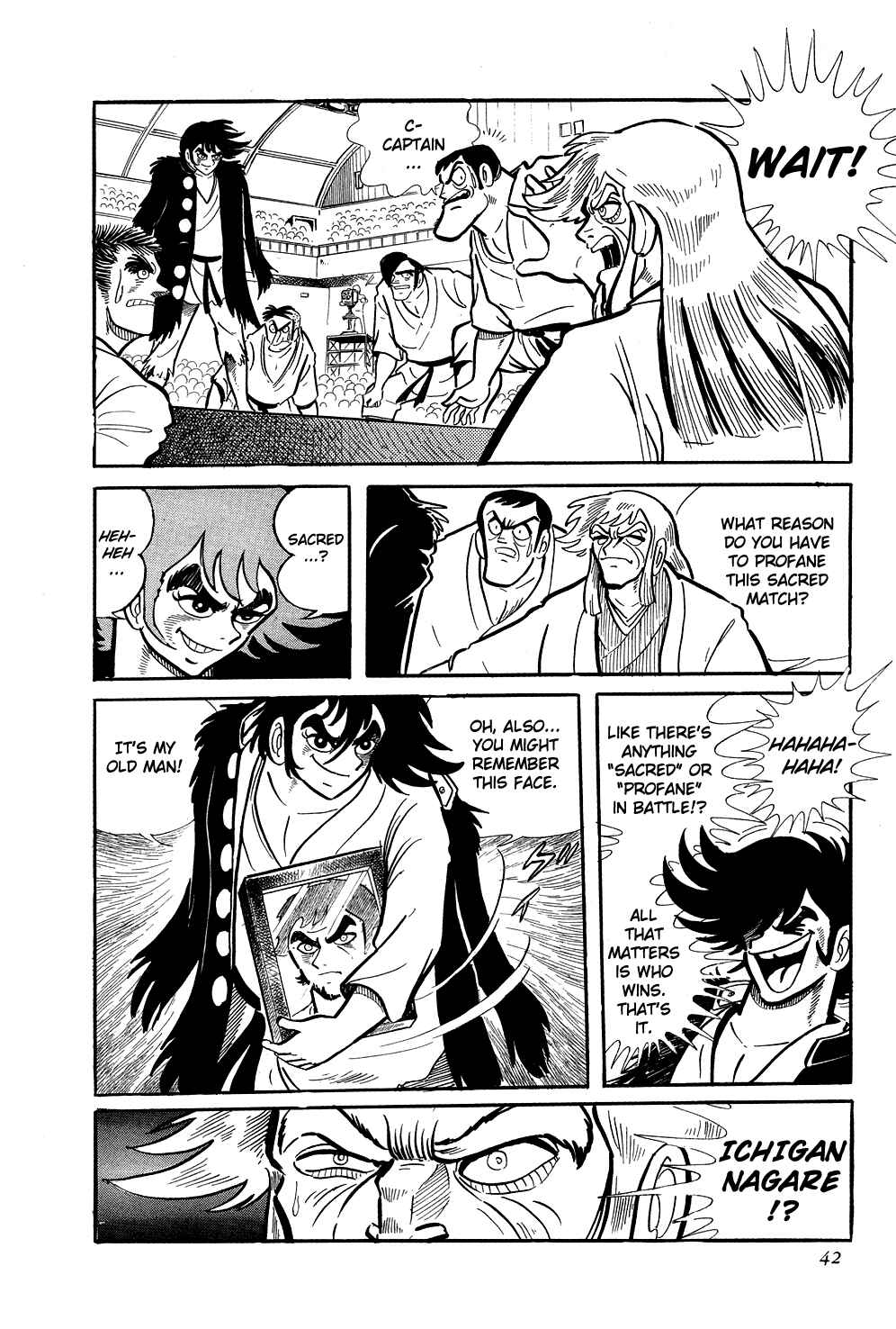 Getter Robo Chapter 1 - Page 14