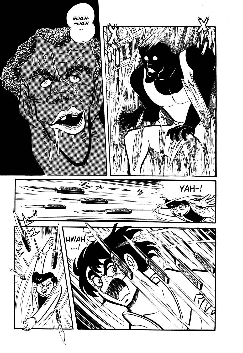 Getter Robo Chapter 1 - Page 25
