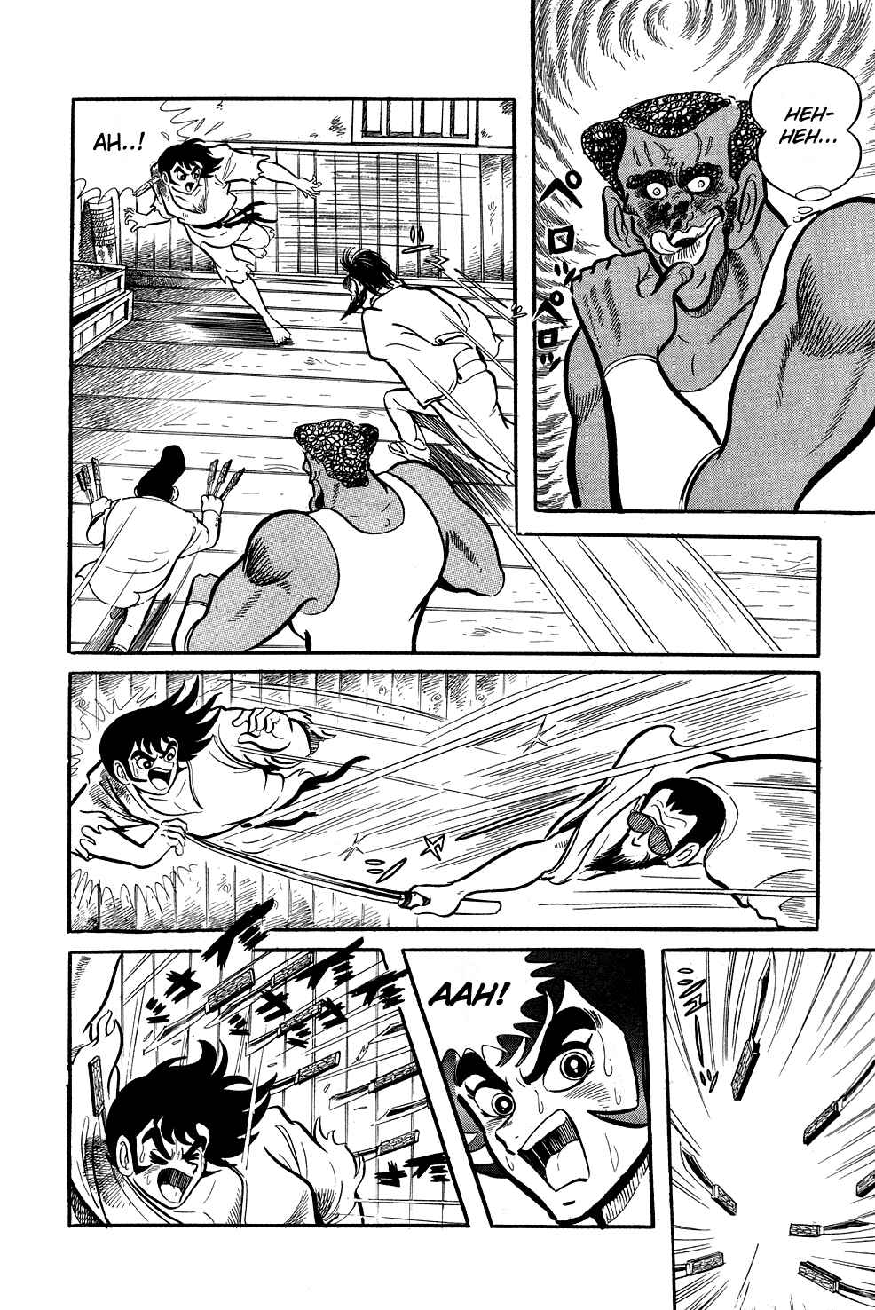 Getter Robo Chapter 1 - Page 30