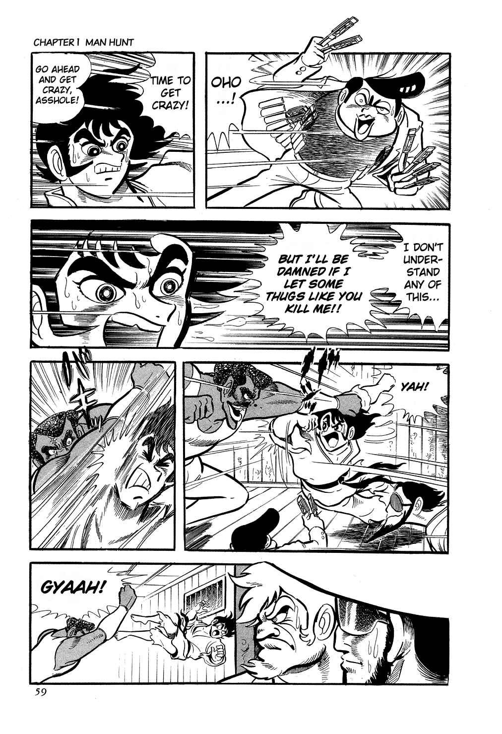 Getter Robo Chapter 1 - Page 31