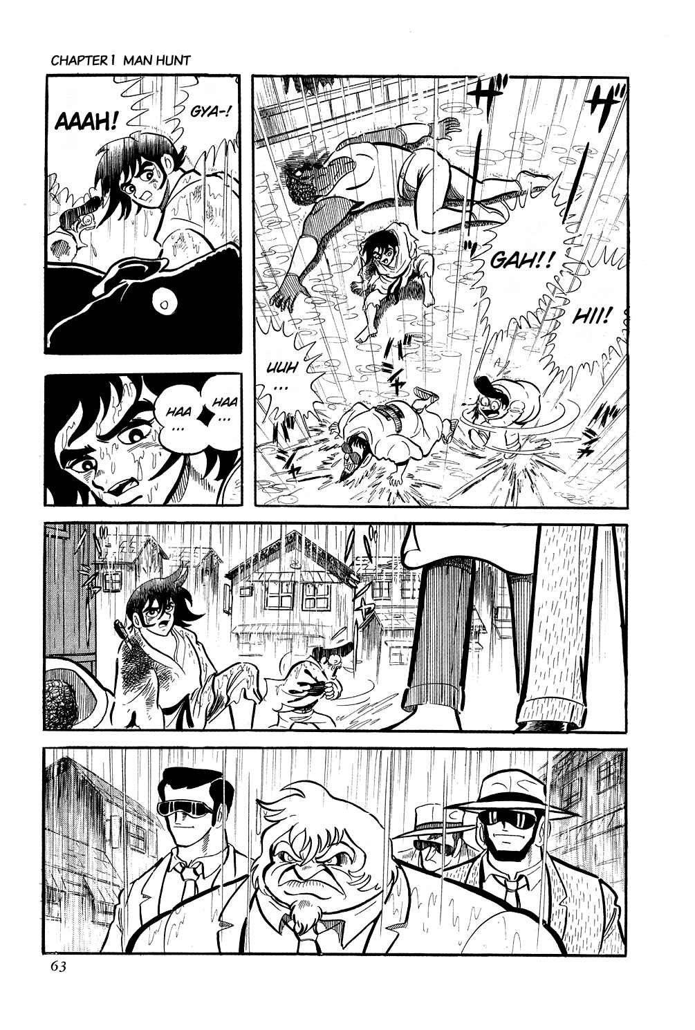 Getter Robo Chapter 1 - Page 35