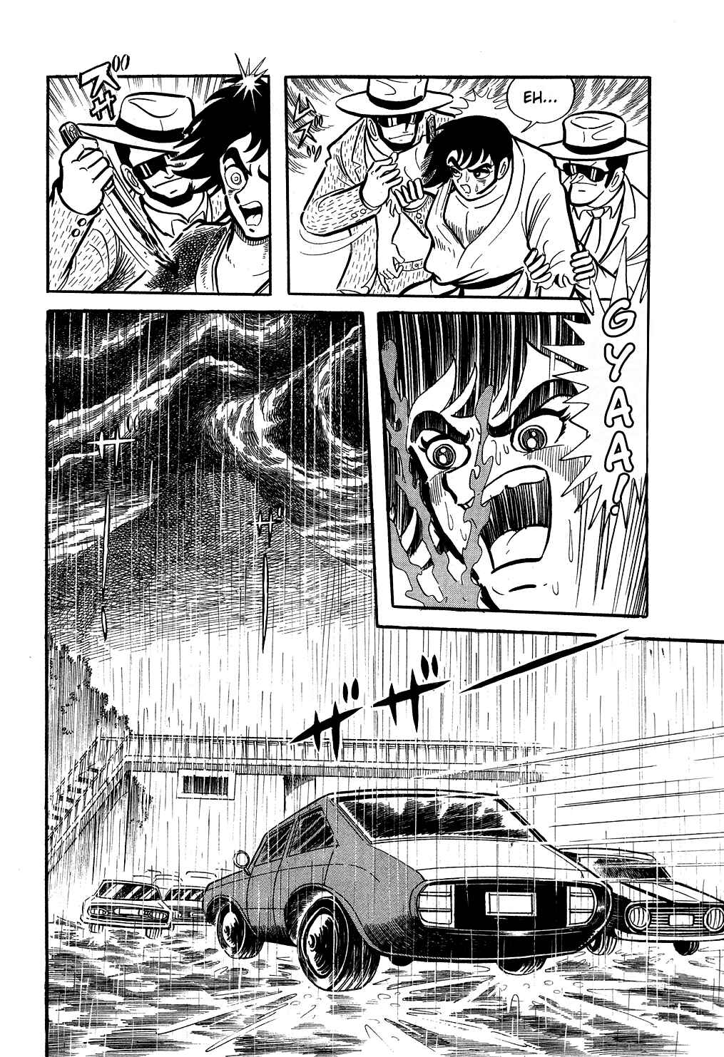 Getter Robo Chapter 1 - Page 37