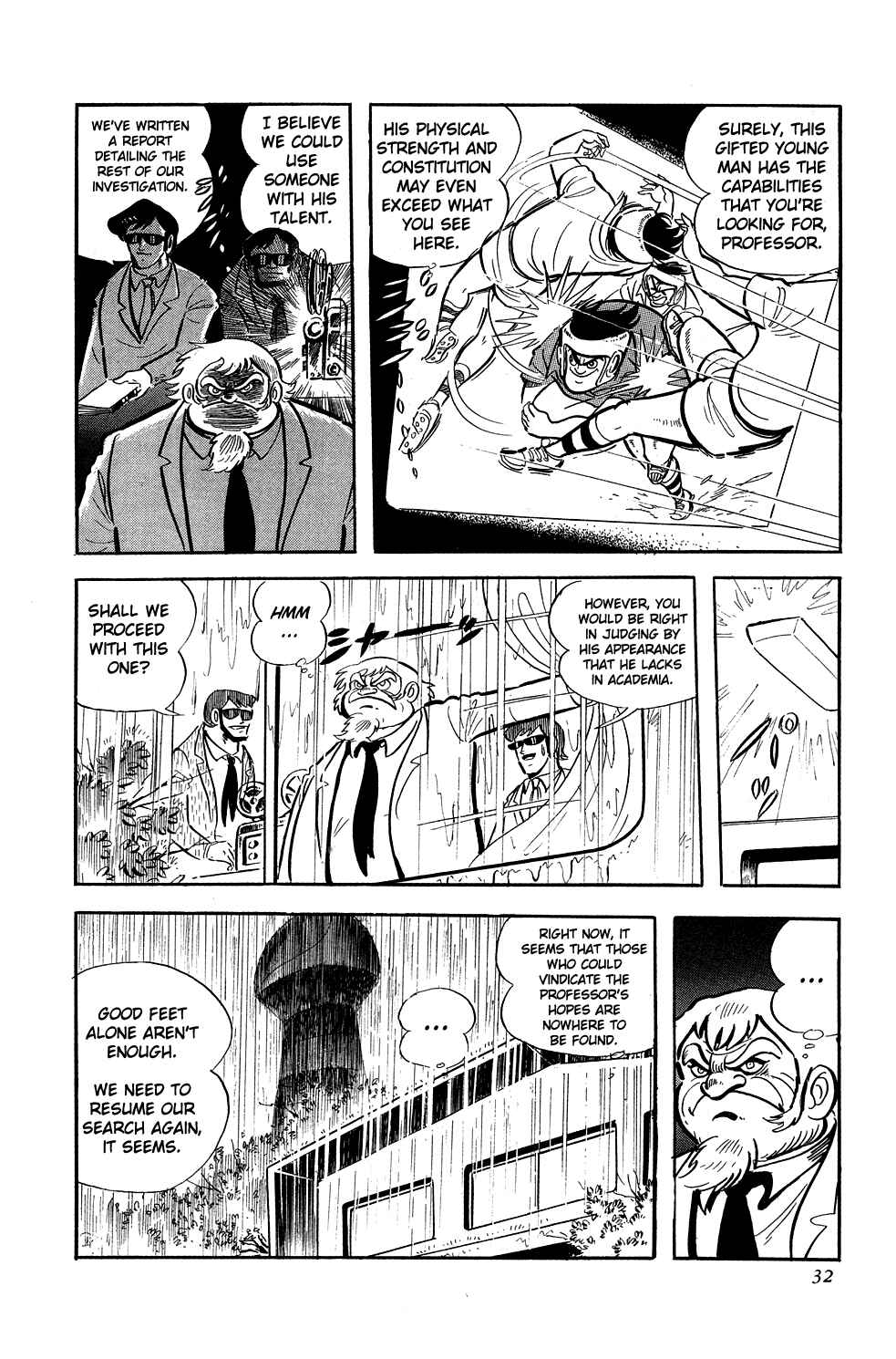 Getter Robo Chapter 1 - Page 4