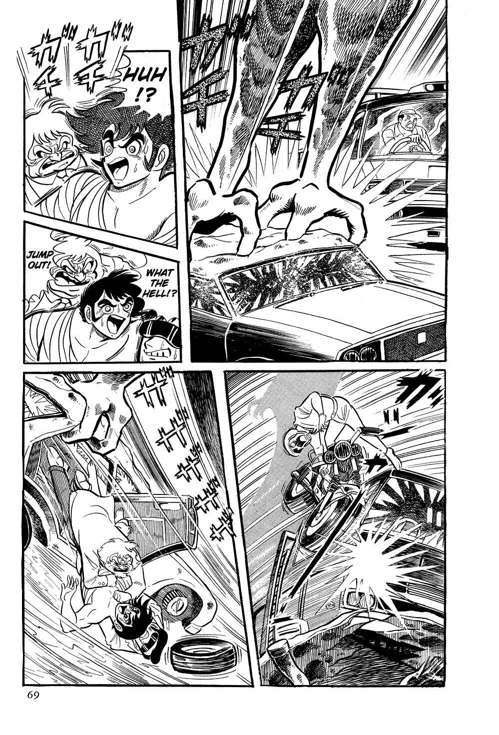 Getter Robo Chapter 1 - Page 41