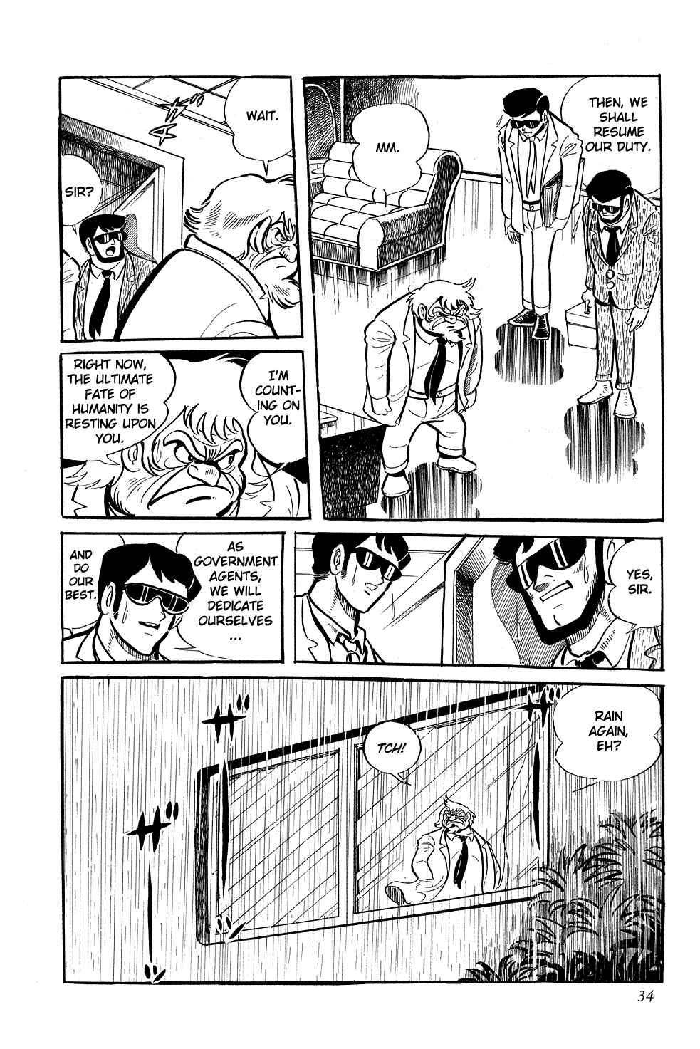 Getter Robo Chapter 1 - Page 6