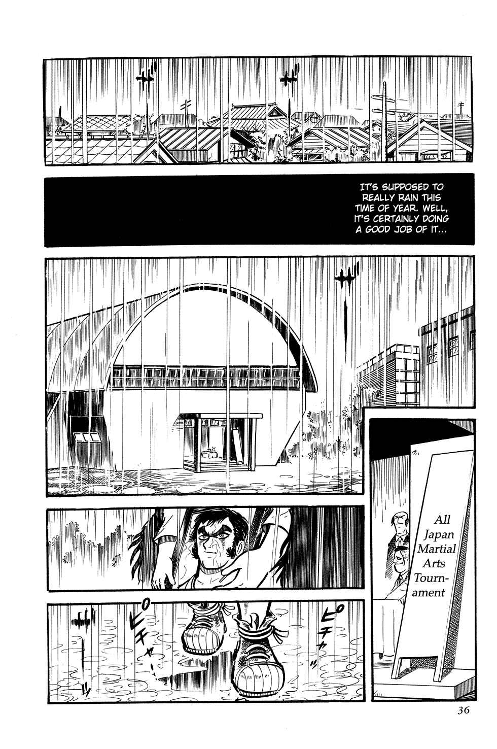 Getter Robo Chapter 1 - Page 8
