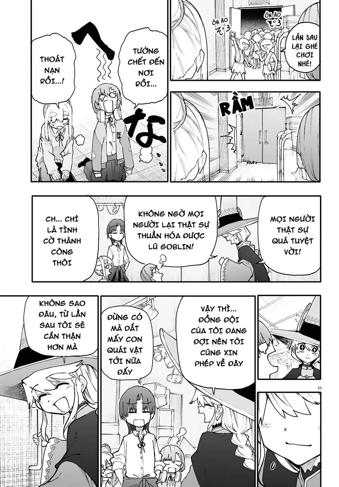 Dungeon Band Chapter 3.2 - Page 12