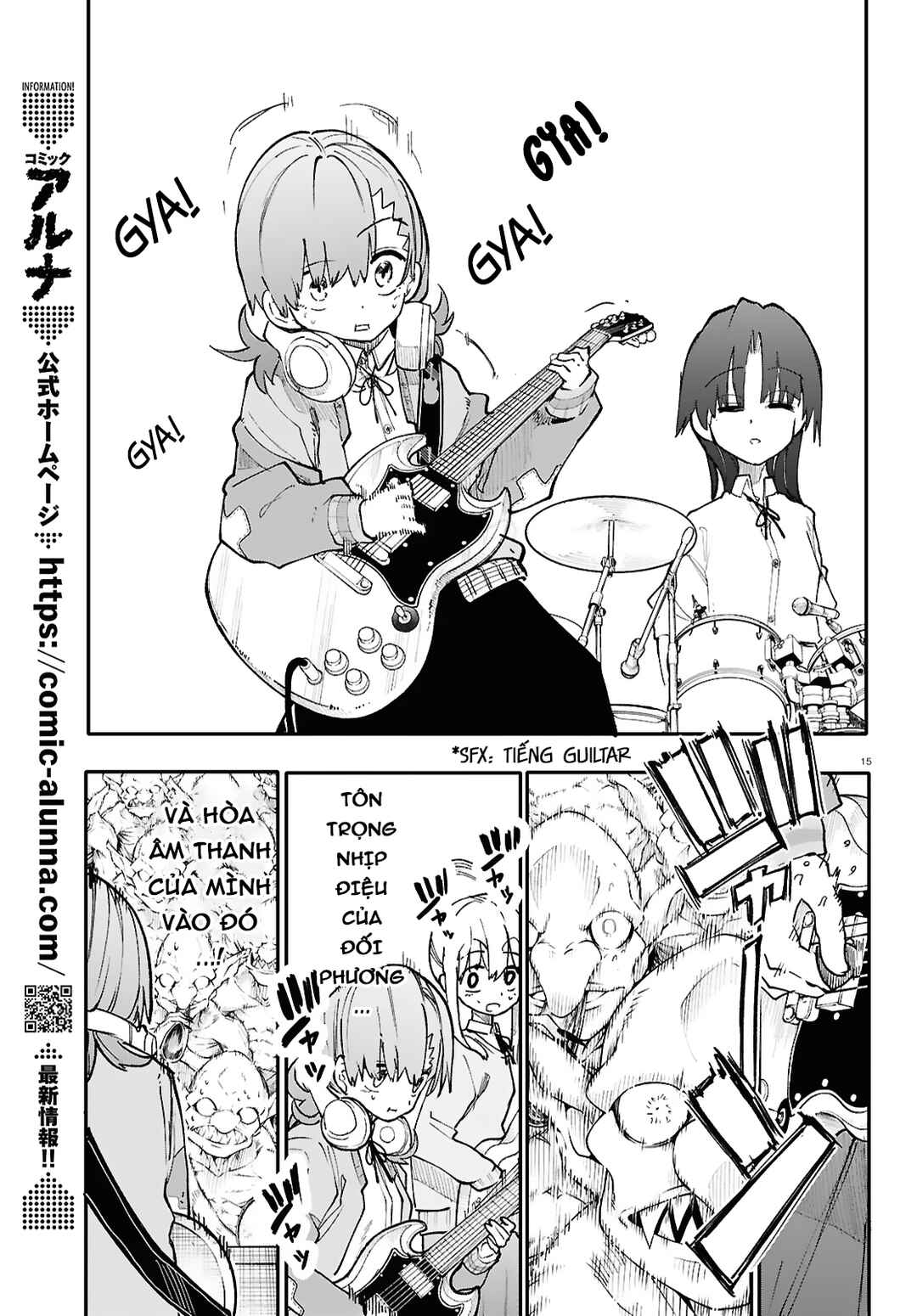 Dungeon Band Chapter 3.2 - Page 3