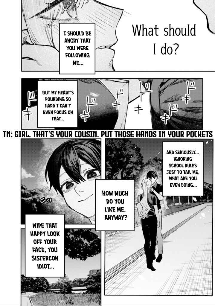 Namaiki na Gal Ane o Wakaraseru Hanashi Chapter 60 - Page 7