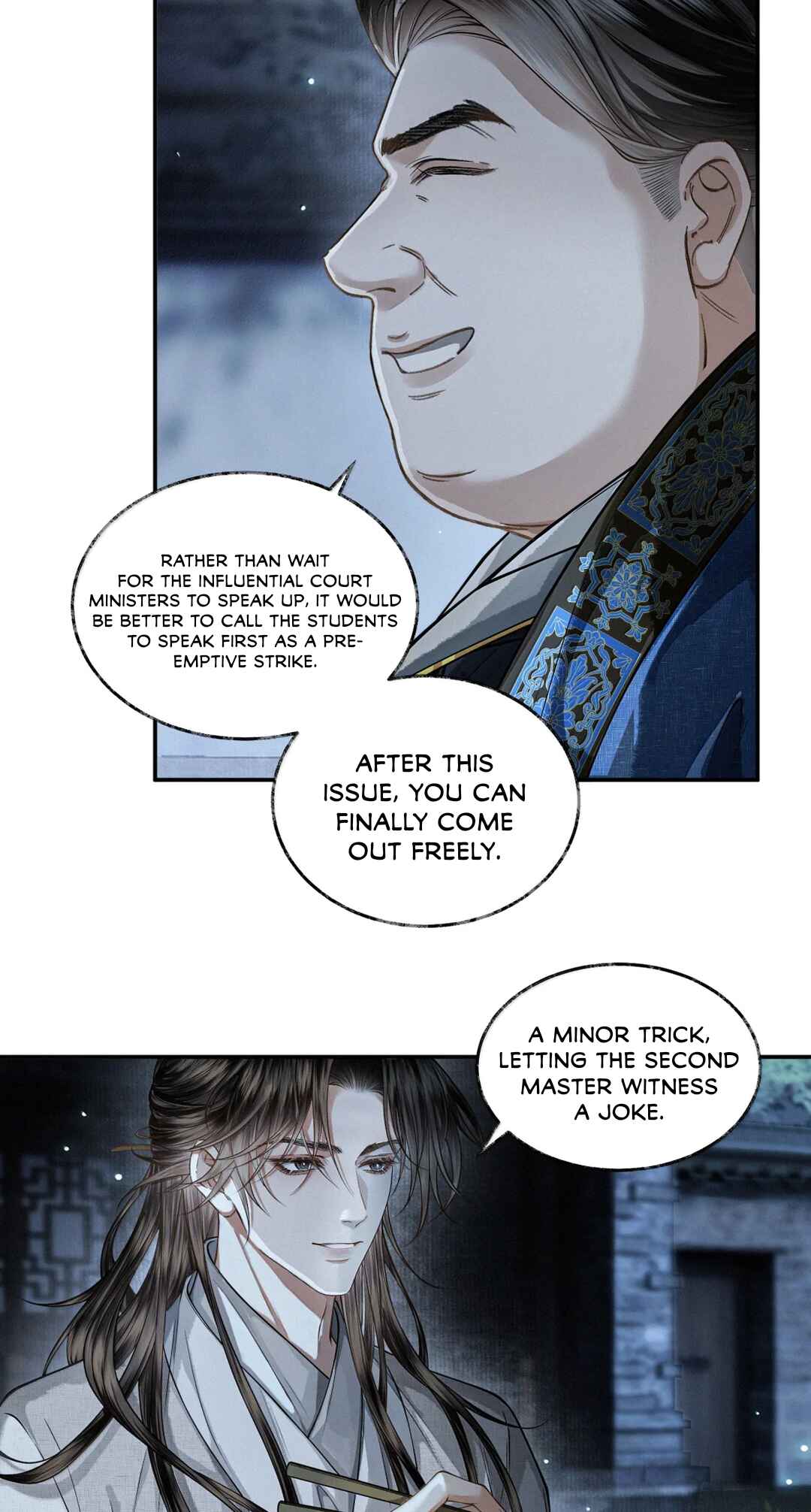 Qiang Jin Jiu (2024) Chapter 31 - Page 11
