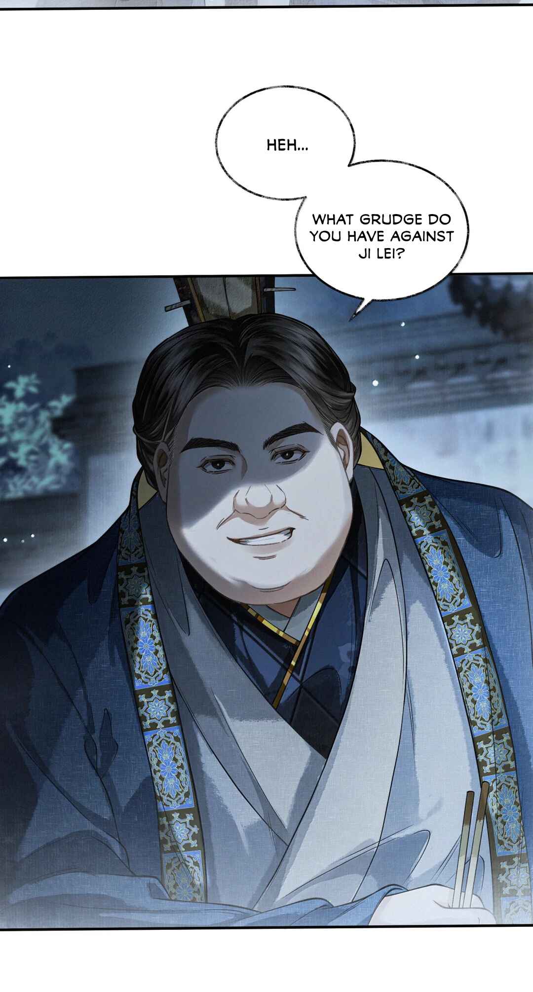 Qiang Jin Jiu (2024) Chapter 31 - Page 16