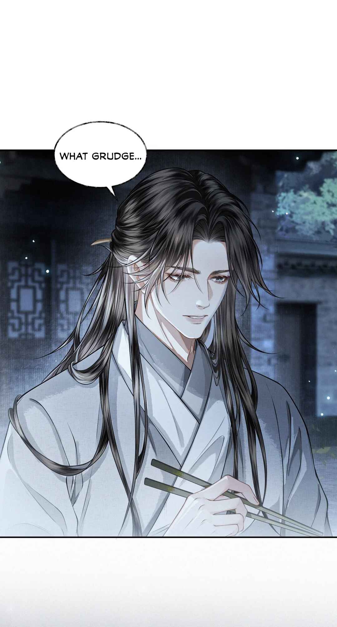 Qiang Jin Jiu (2024) Chapter 31 - Page 17