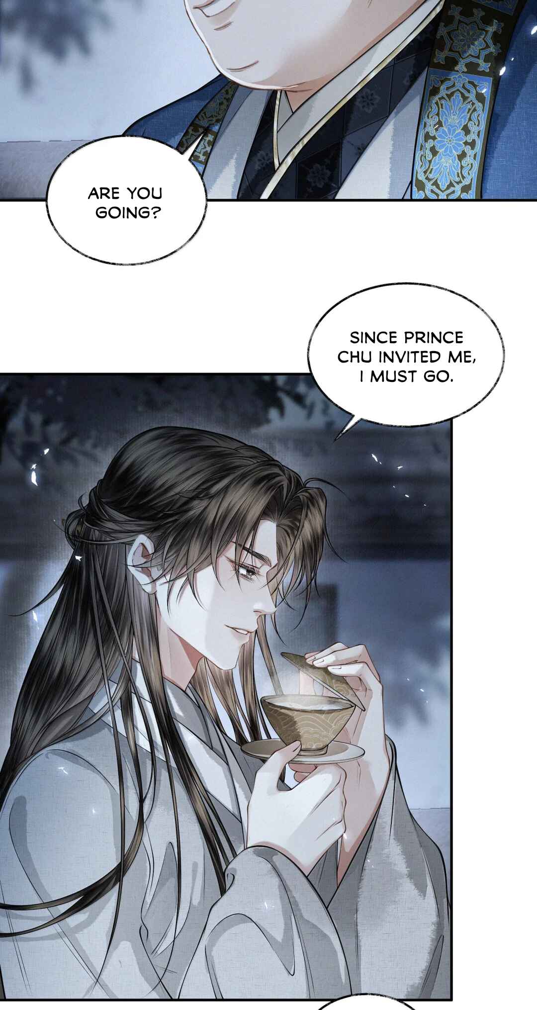Qiang Jin Jiu (2024) Chapter 31 - Page 20