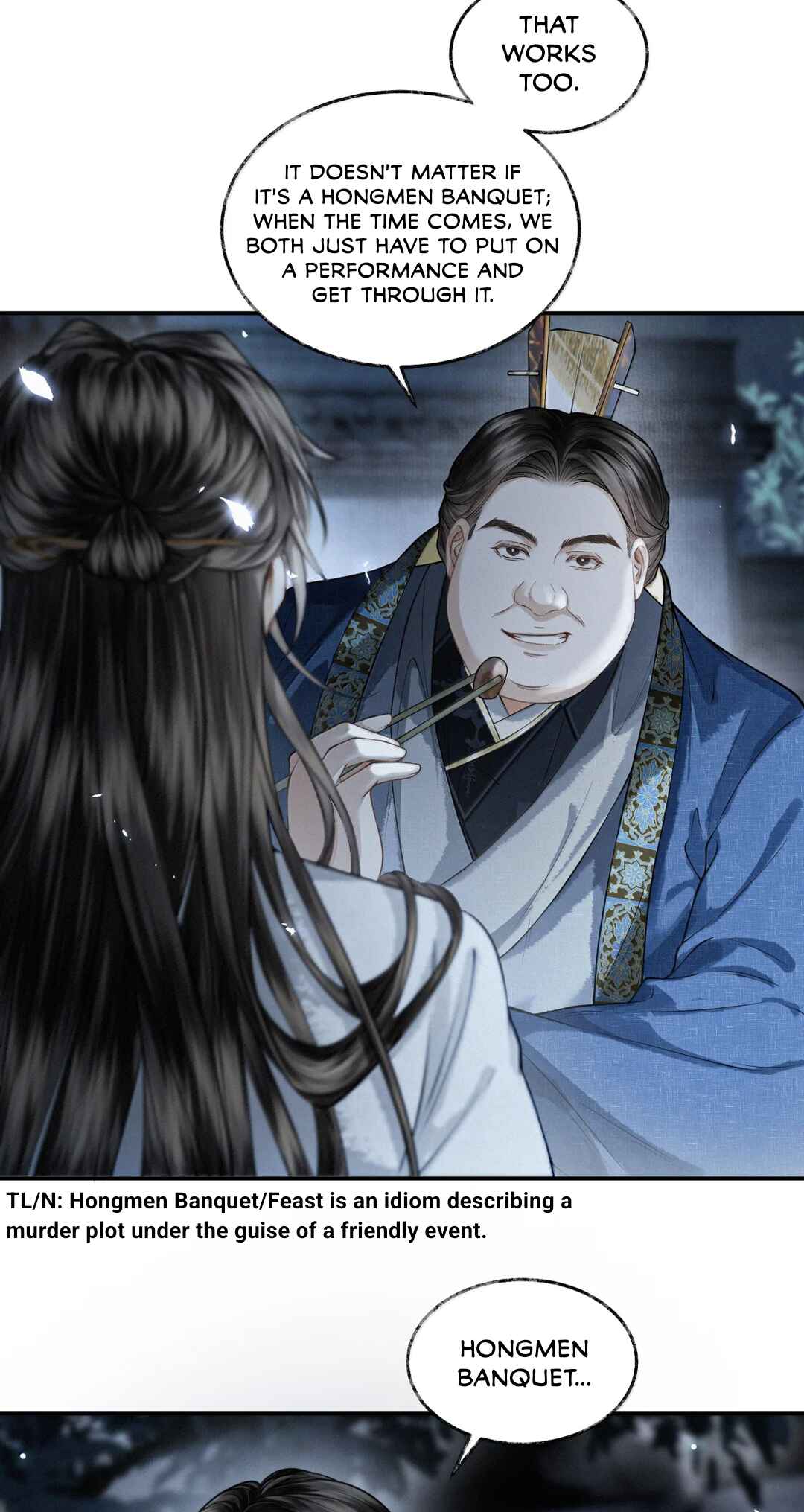 Qiang Jin Jiu (2024) Chapter 31 - Page 21