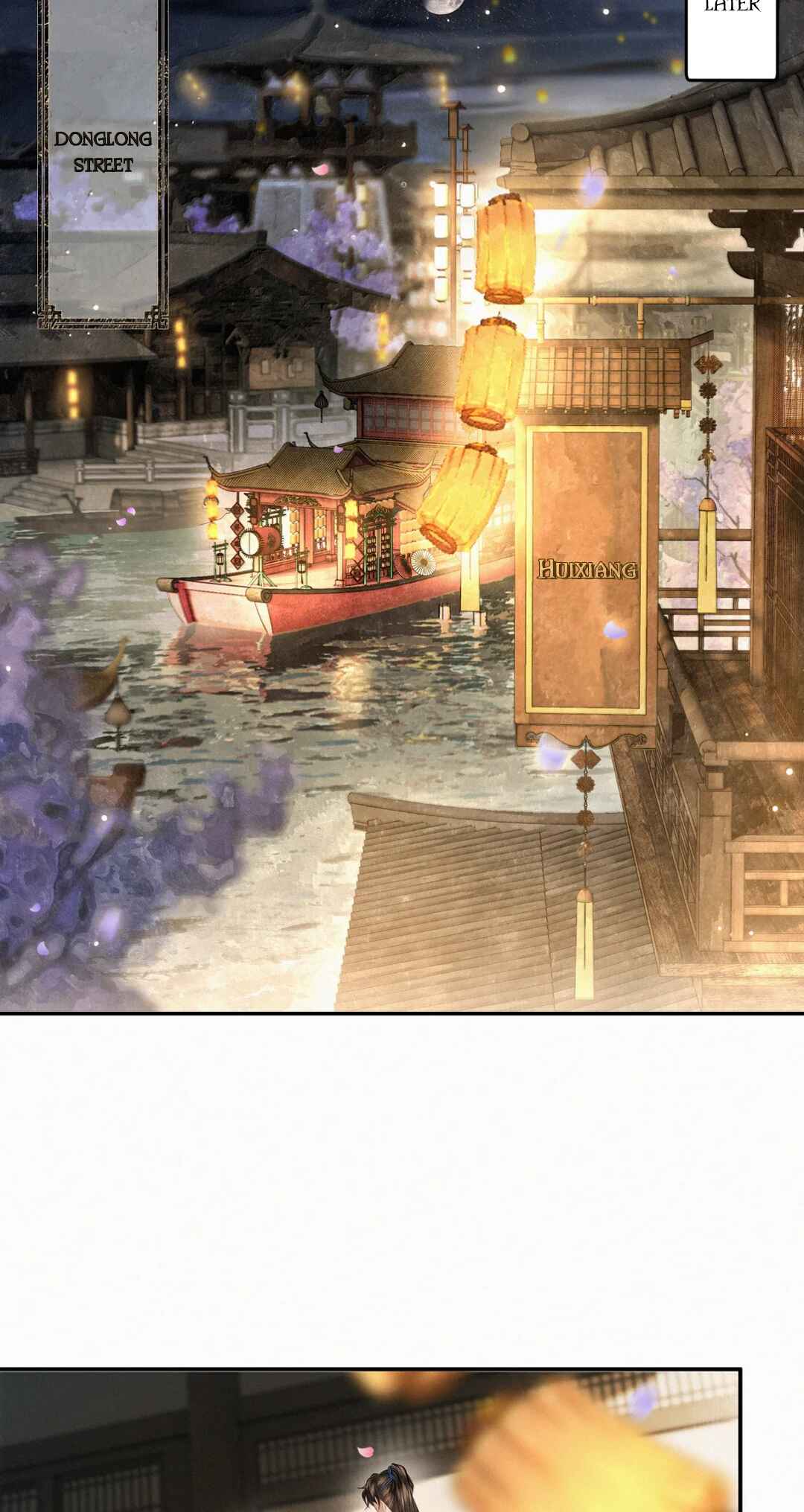 Qiang Jin Jiu (2024) Chapter 31 - Page 23