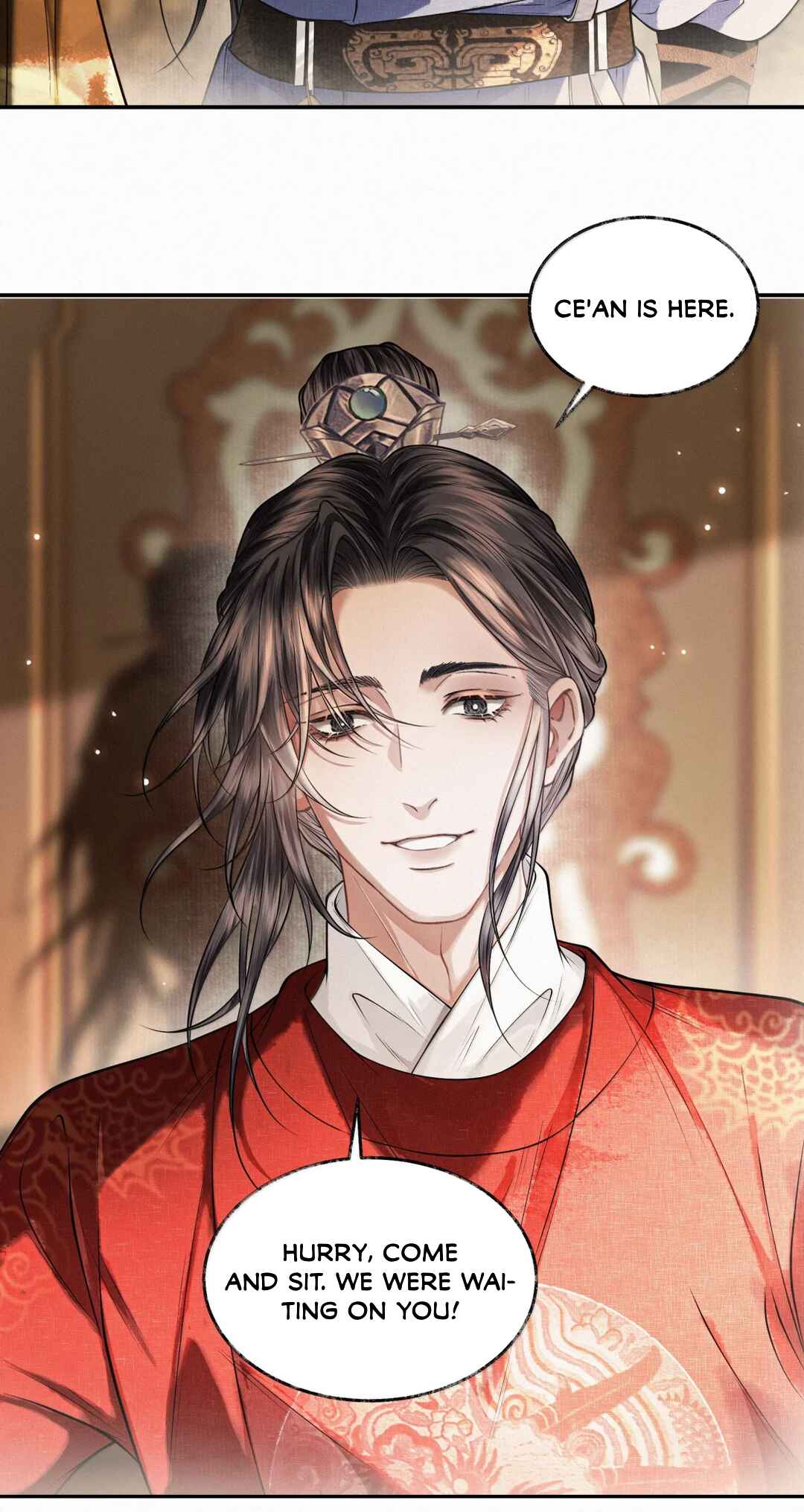 Qiang Jin Jiu (2024) Chapter 31 - Page 25