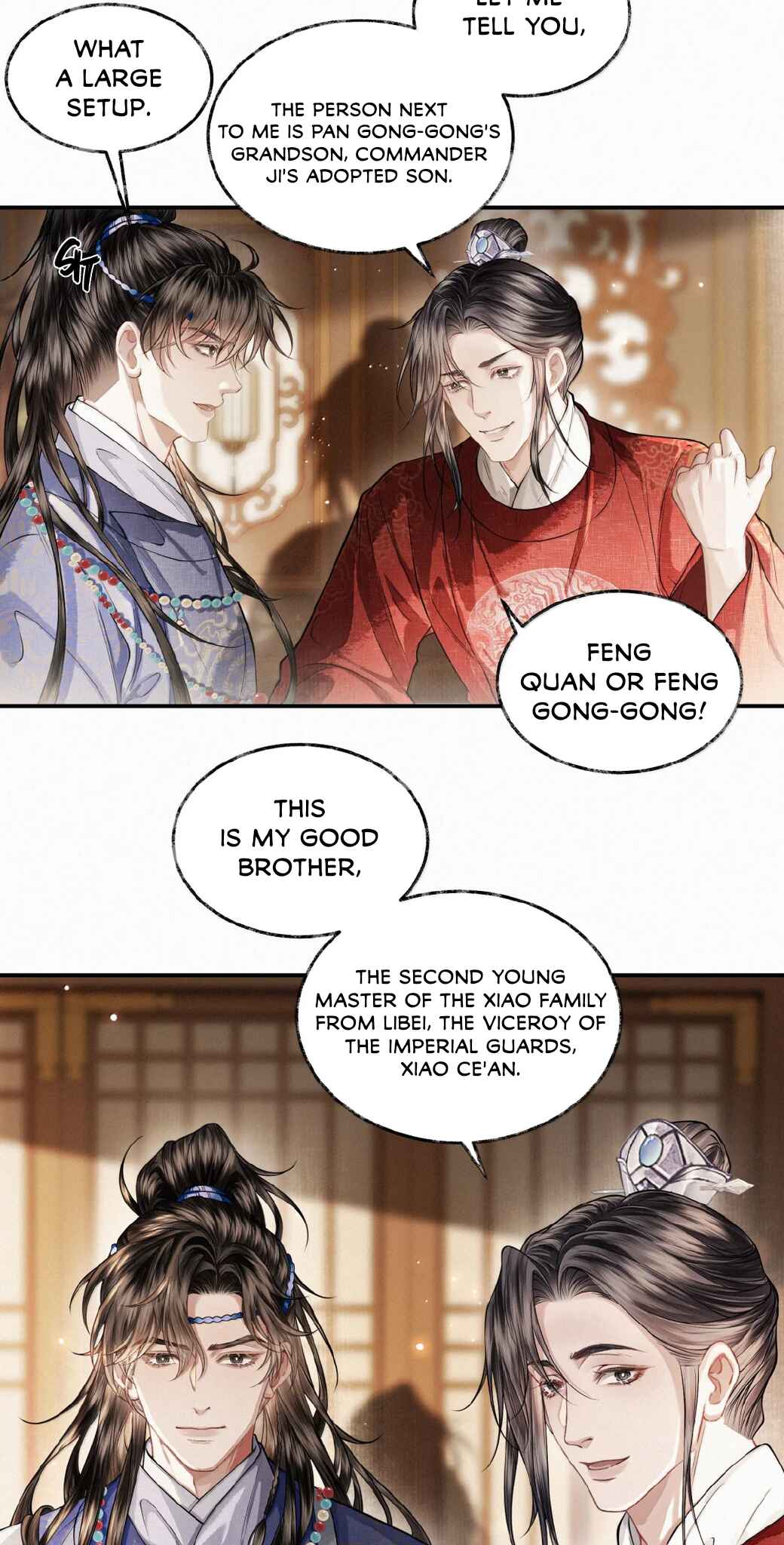 Qiang Jin Jiu (2024) Chapter 31 - Page 27