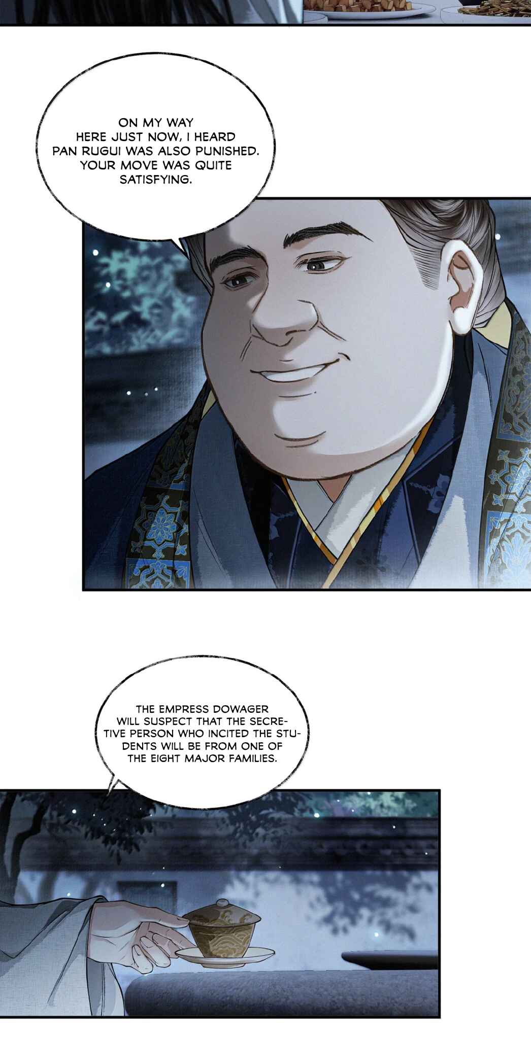 Qiang Jin Jiu (2024) Chapter 31 - Page 9