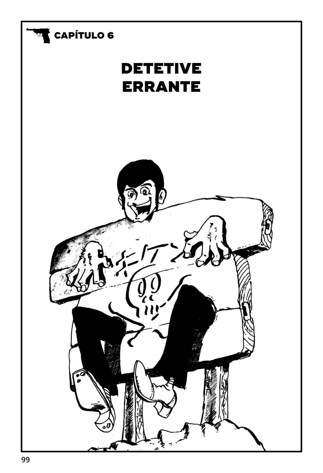 Lupin III Chapter 6 - Page 1