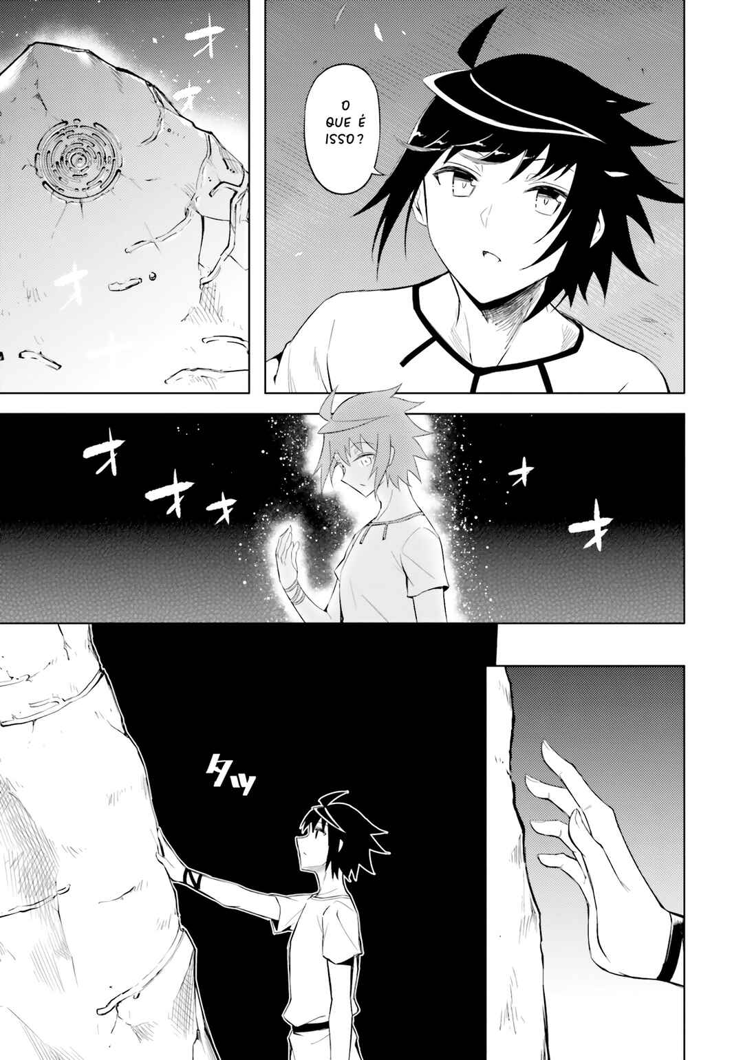 Tou no Kanri o Shitemiyou Chapter 67 - Page 24